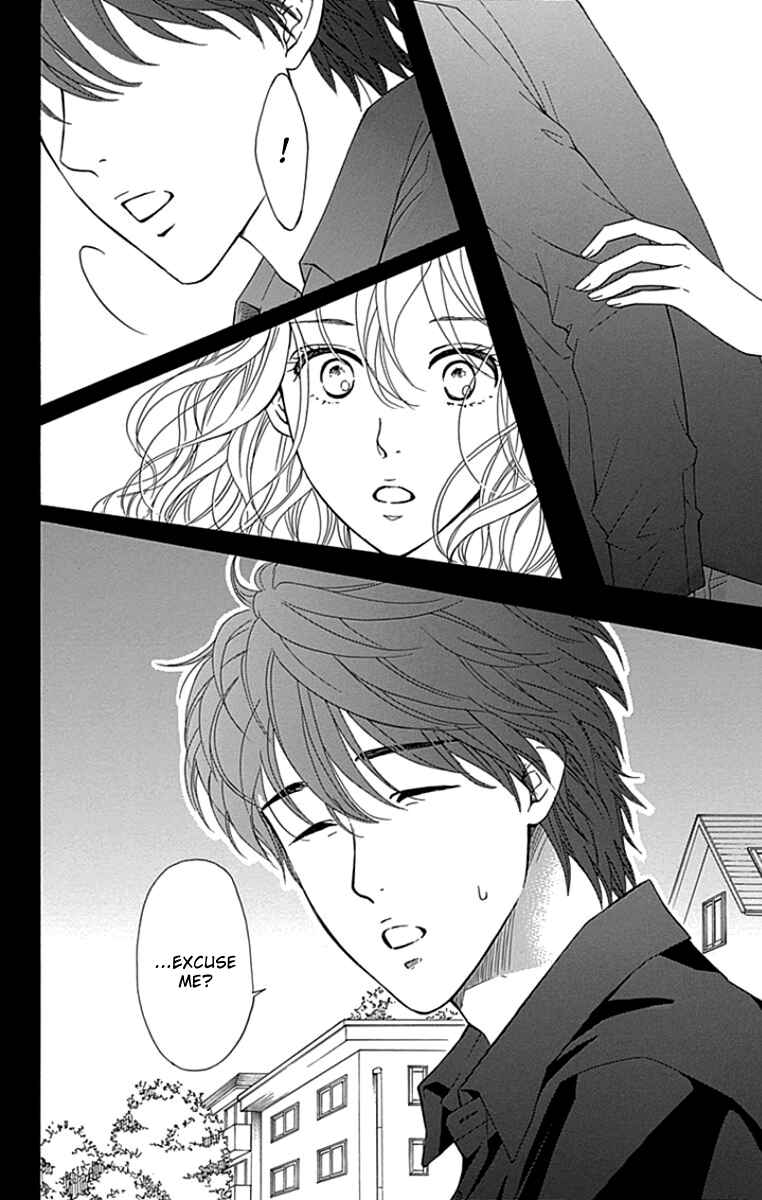 Page 6 Chapter 26 Sumika Sumire