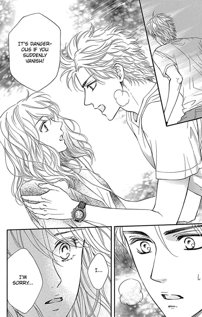 Page 8 Chapter 26 Sumika Sumire