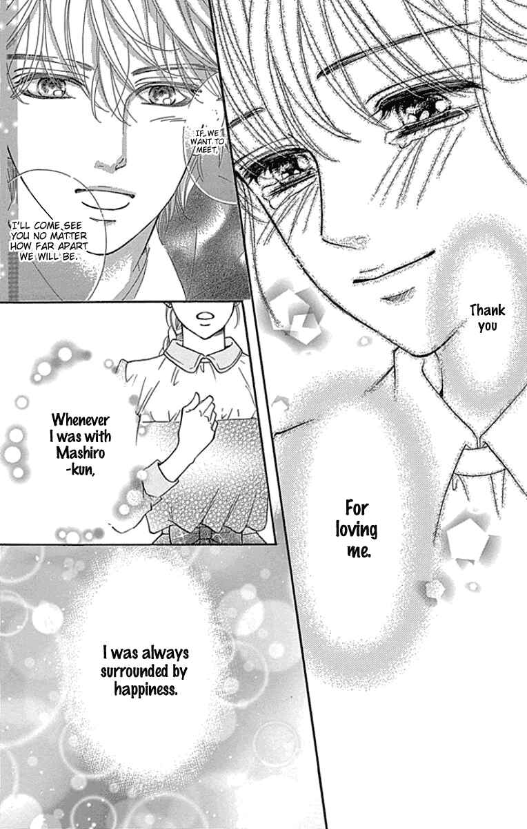 Page 28 Chapter 18 Sumika Sumire