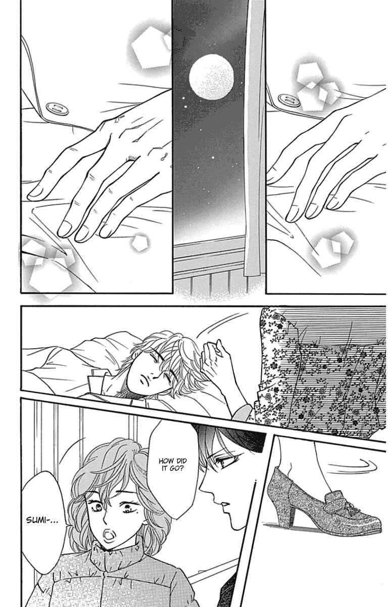Page 31 Chapter 18 Sumika Sumire