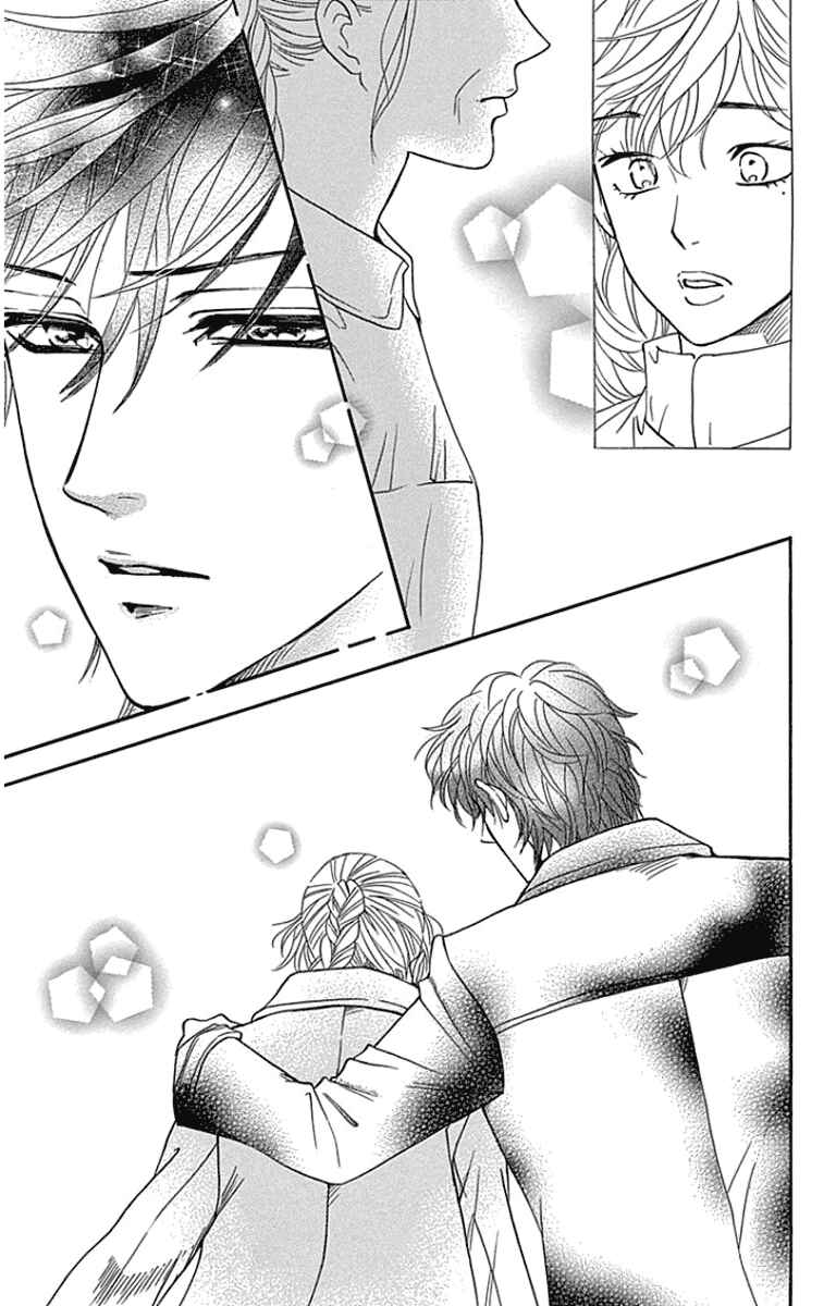 Page 32 Chapter 18 Sumika Sumire
