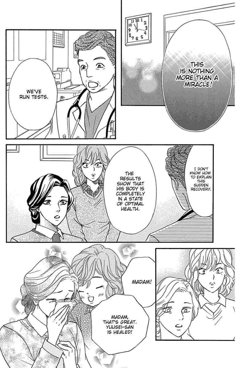 Page 35 Chapter 18 Sumika Sumire
