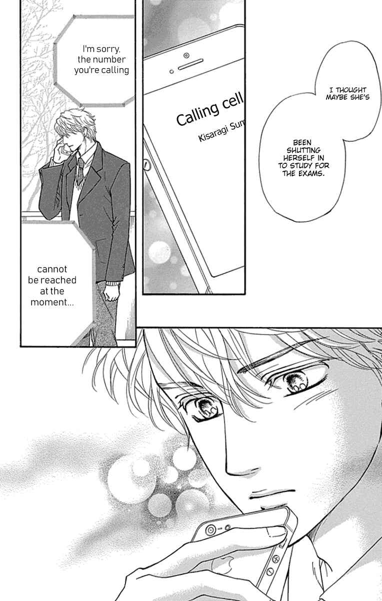 Page 39 Chapter 18 Sumika Sumire