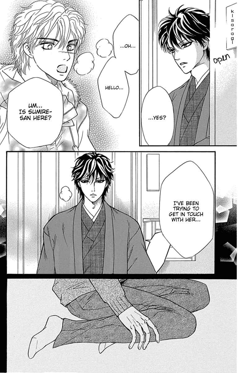 Page 41 Chapter 18 Sumika Sumire