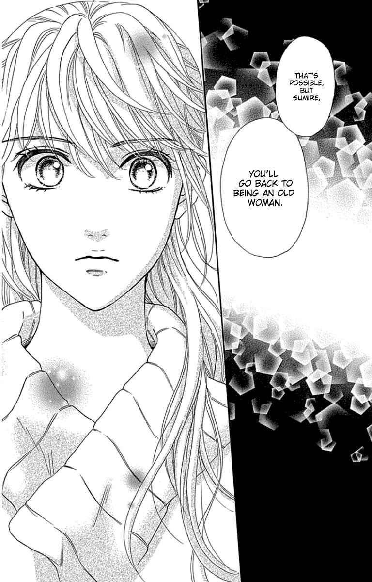 Page 7 Chapter 18 Sumika Sumire