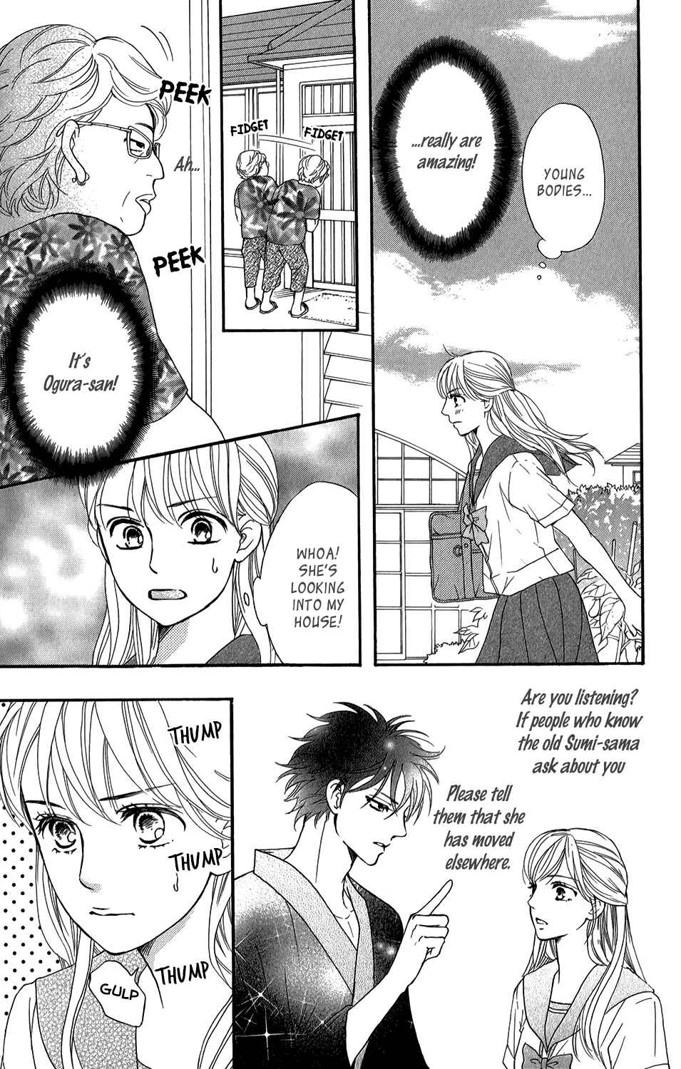 Page 10 Chapter 3 Sumika Sumire