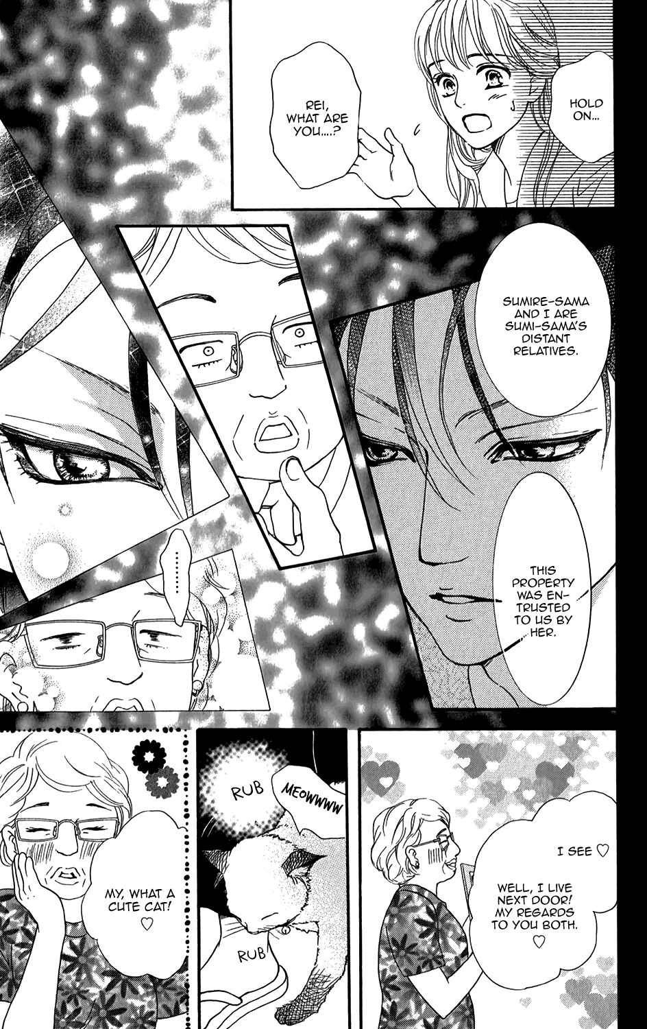 Page 14 Chapter 3 Sumika Sumire