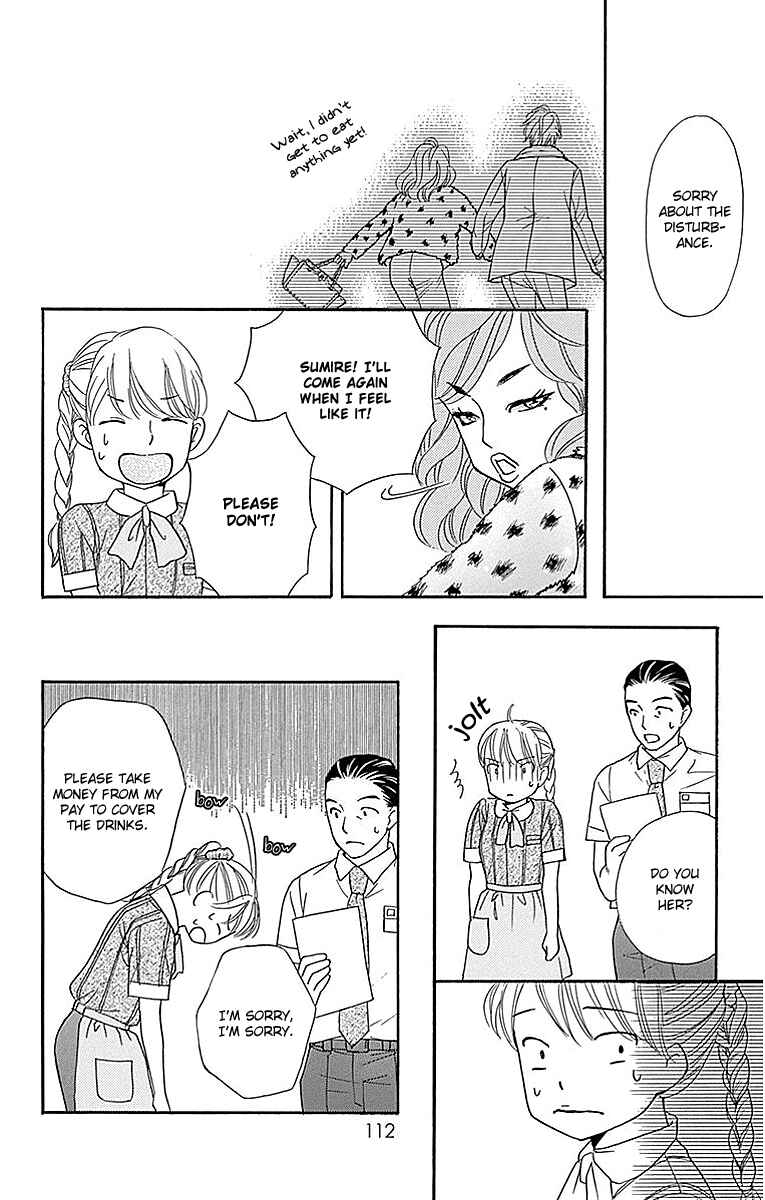 Page 26 Chapter 12 Sumika Sumire