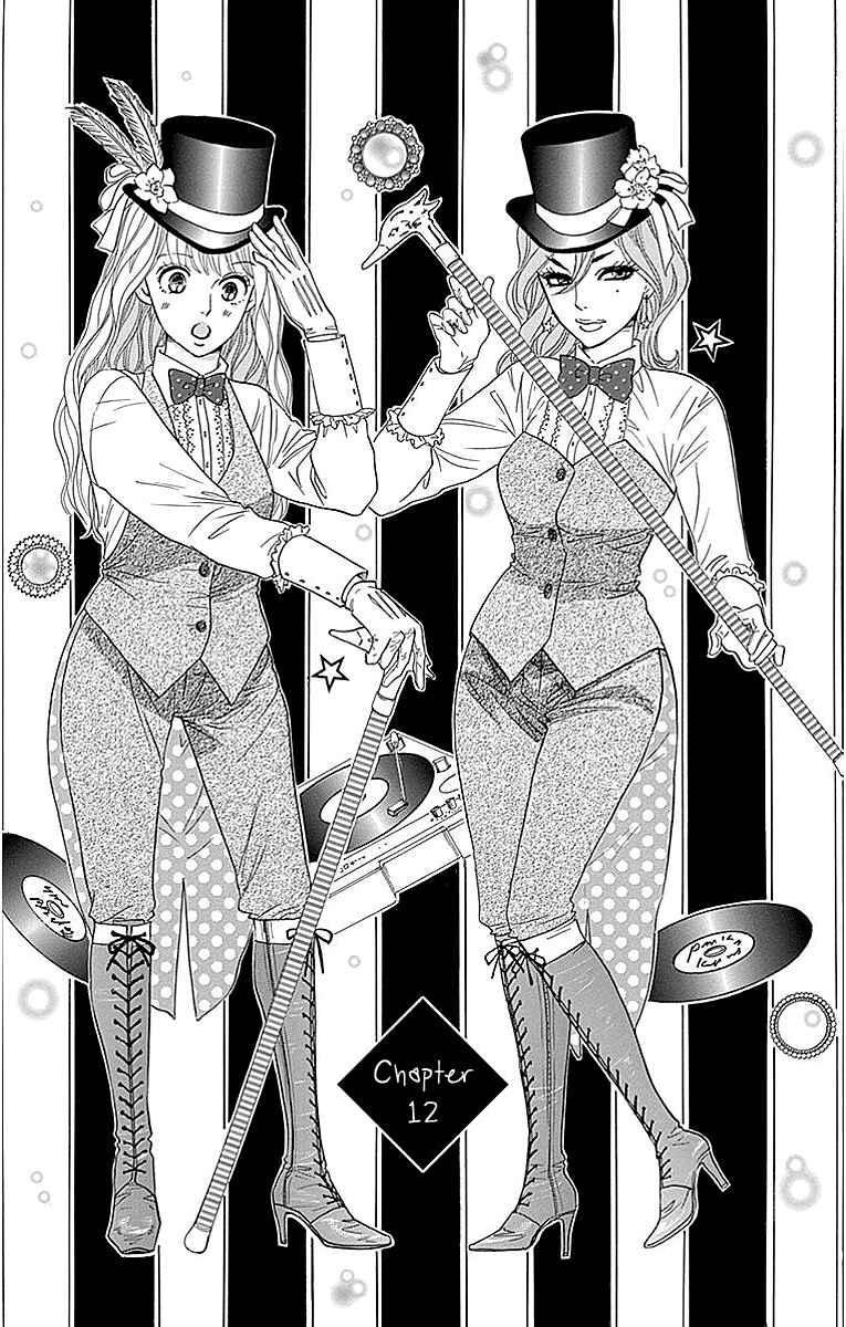 Page 3 Chapter 12 Sumika Sumire