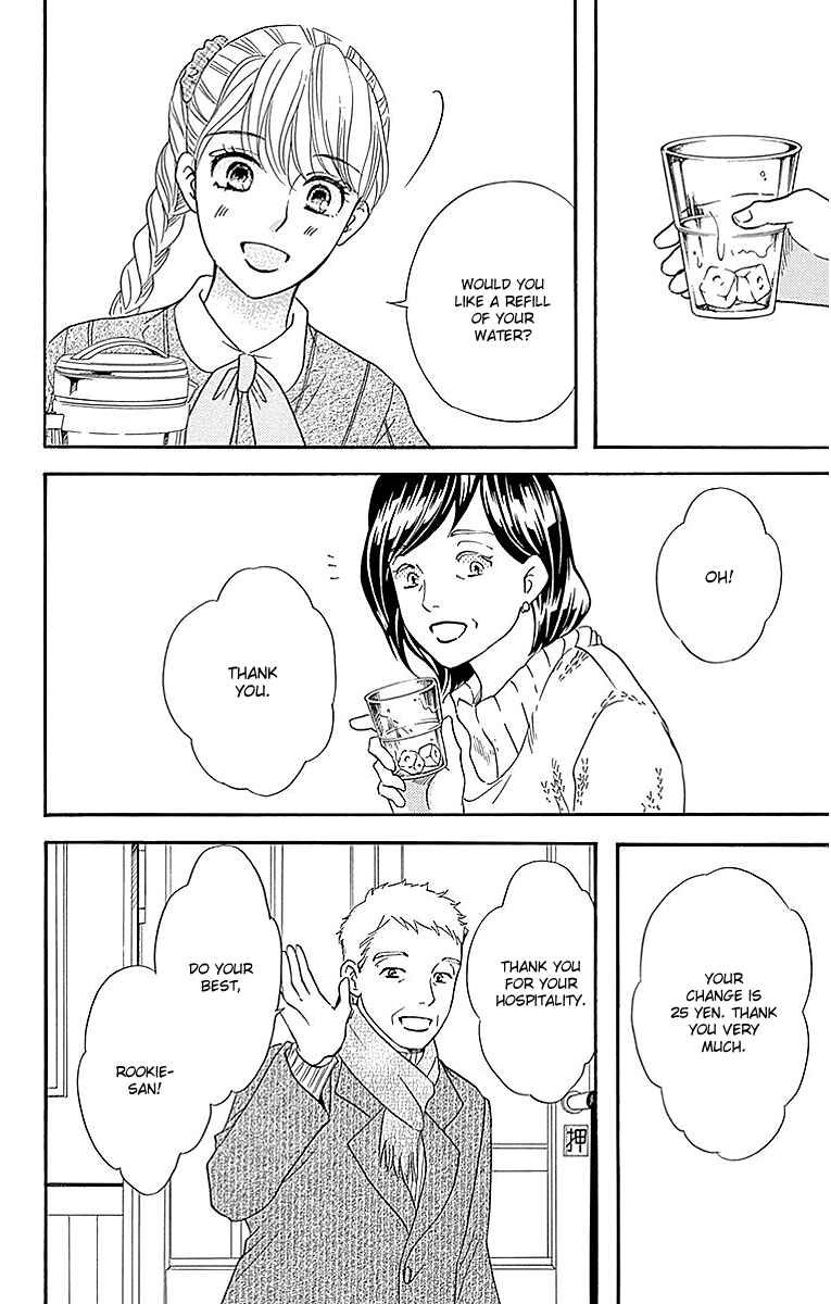 Page 30 Chapter 12 Sumika Sumire