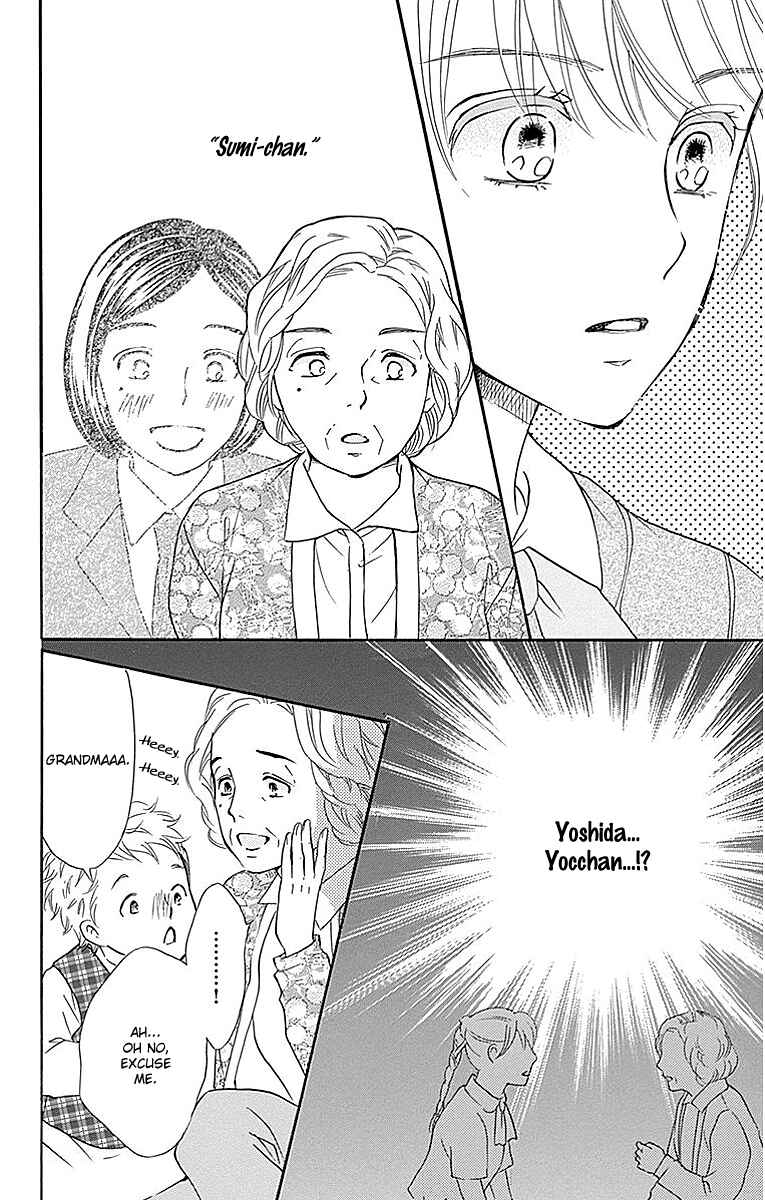 Page 34 Chapter 12 Sumika Sumire