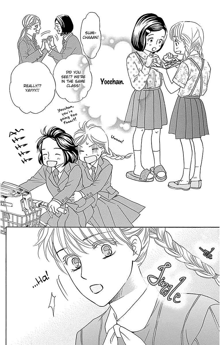 Page 36 Chapter 12 Sumika Sumire