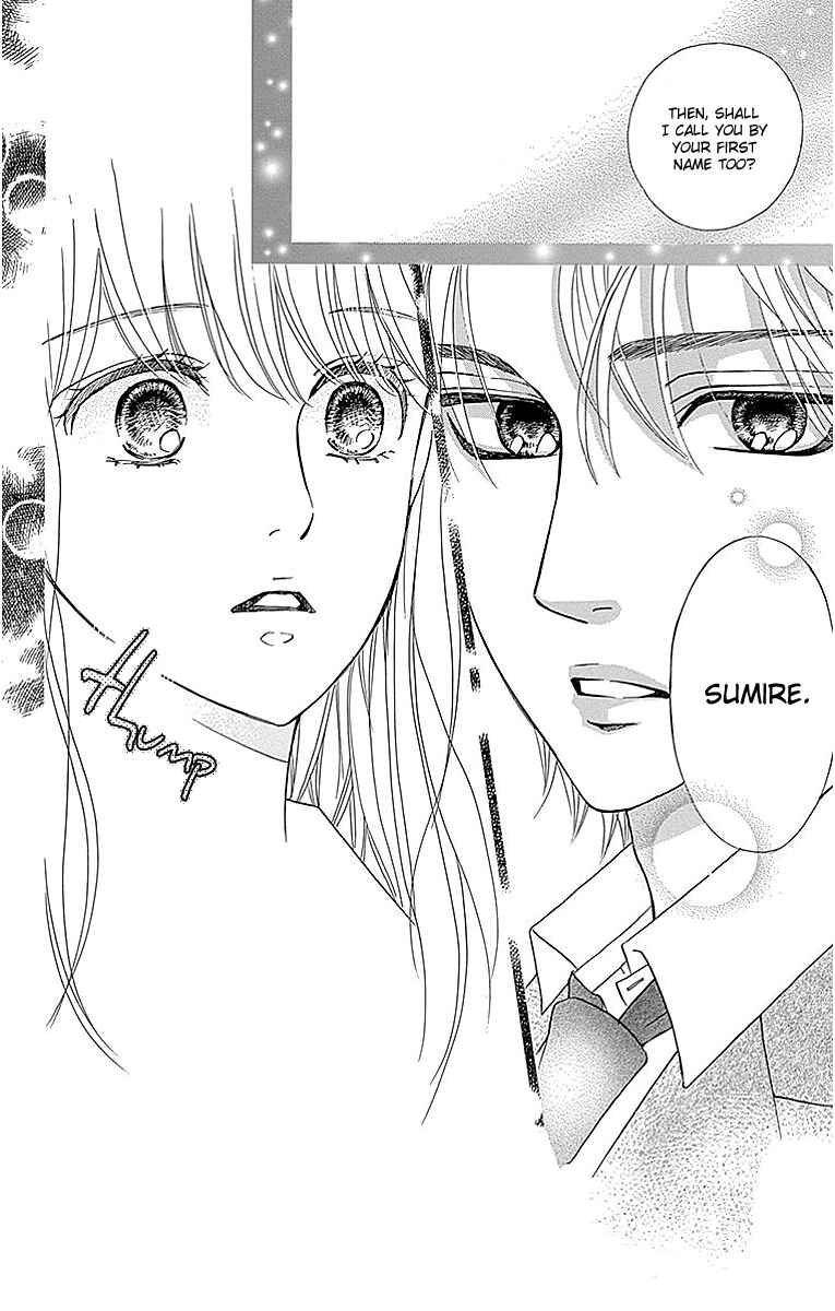 Page 4 Chapter 12 Sumika Sumire