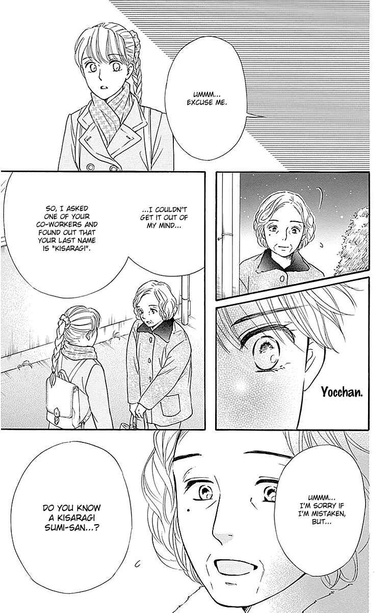 Page 41 Chapter 12 Sumika Sumire