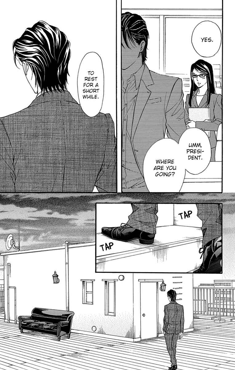 Page 13 Chapter 28 Sumika Sumire