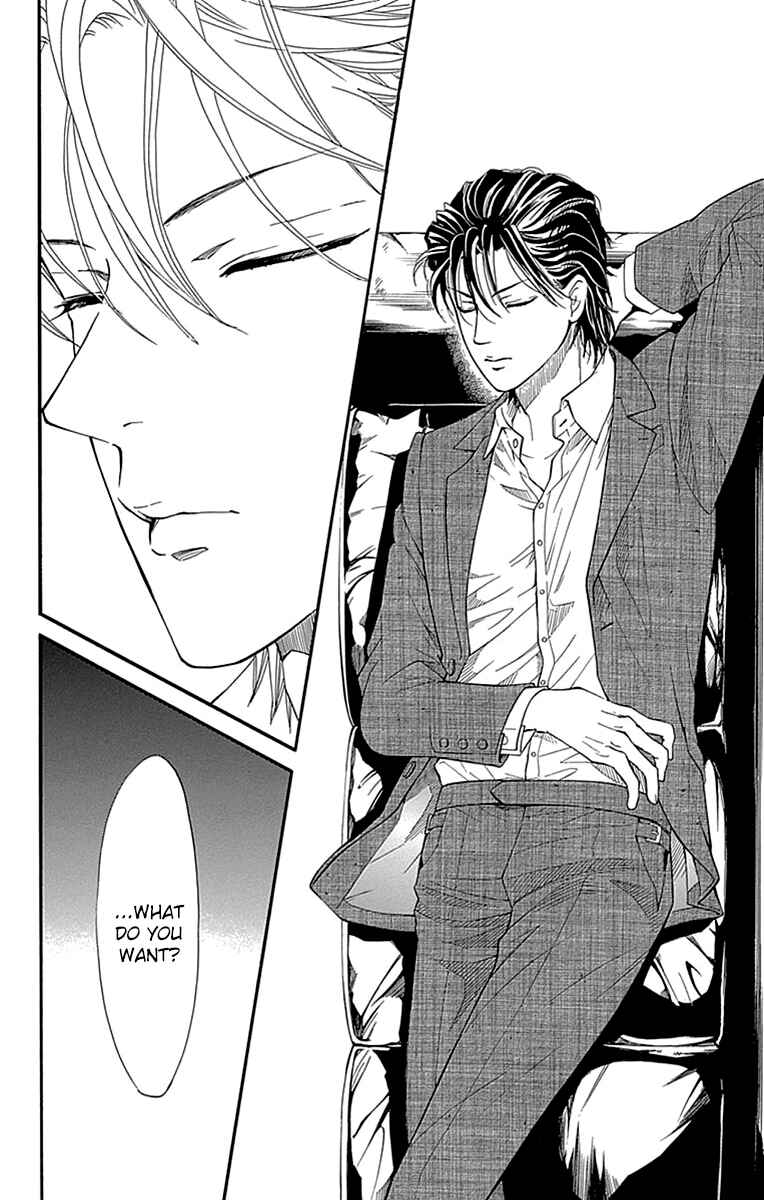 Page 14 Chapter 28 Sumika Sumire
