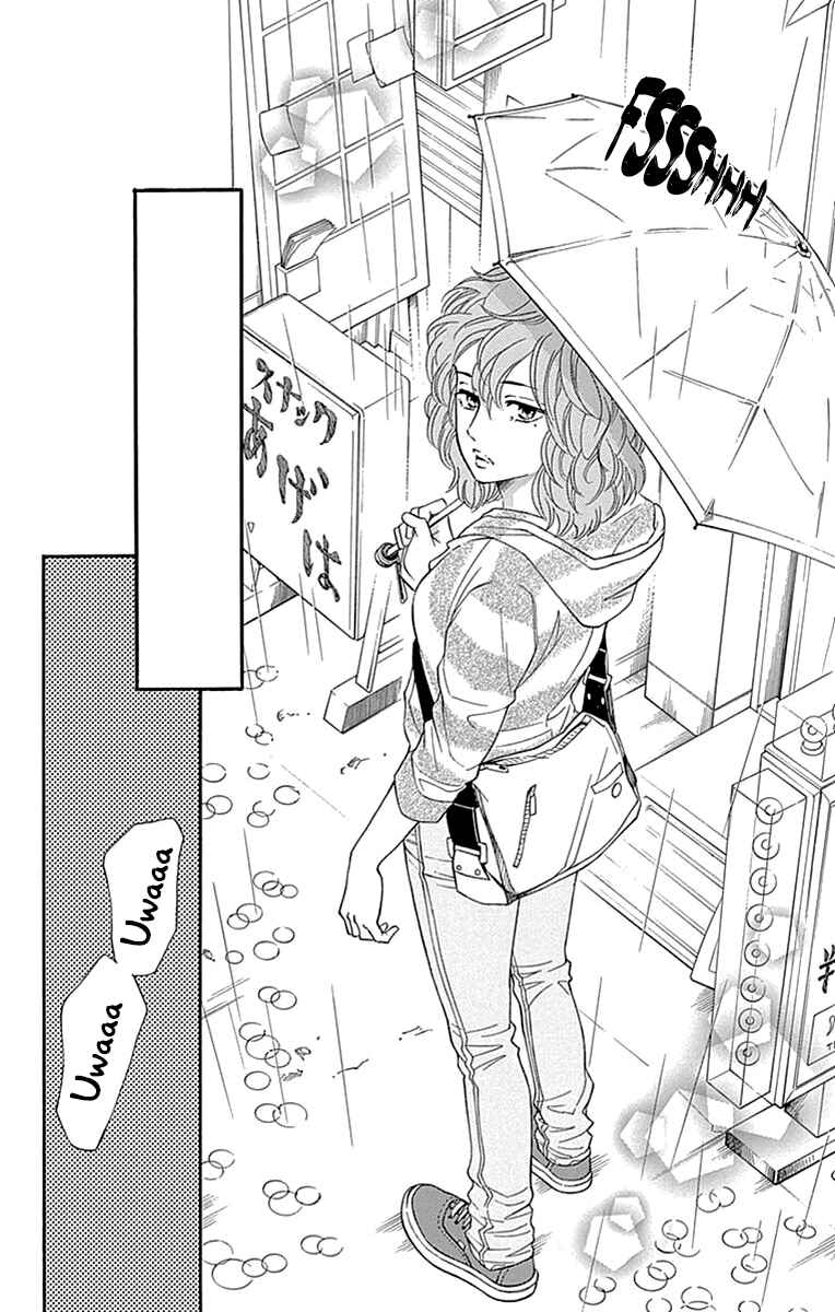 Page 20 Chapter 28 Sumika Sumire