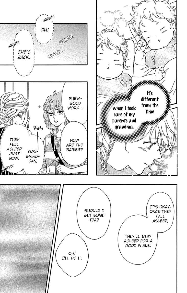 Page 23 Chapter 28 Sumika Sumire