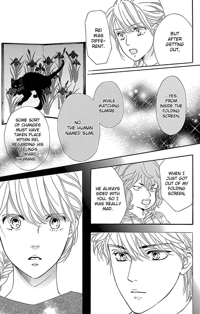 Page 27 Chapter 28 Sumika Sumire