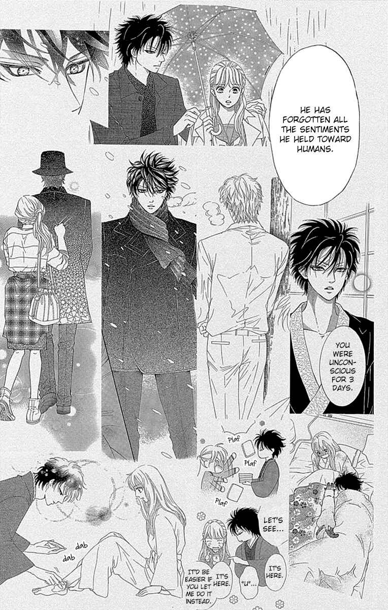 Page 29 Chapter 28 Sumika Sumire