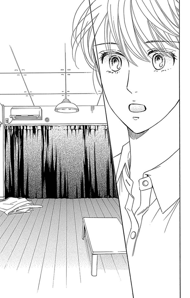 Page 35 Chapter 28 Sumika Sumire