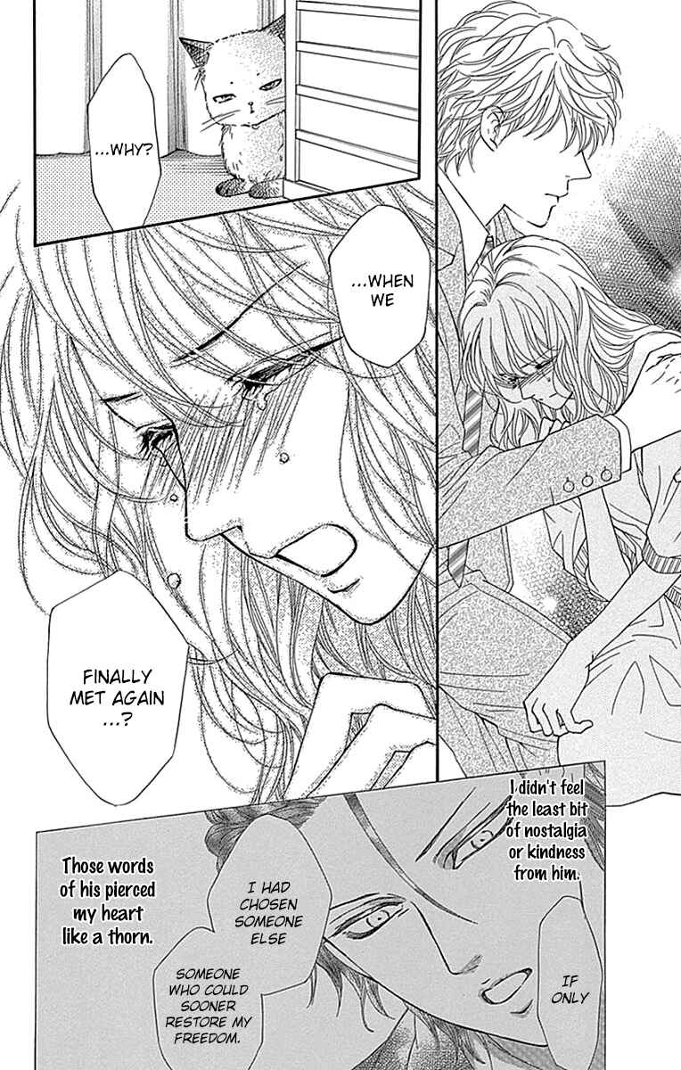 Page 6 Chapter 28 Sumika Sumire