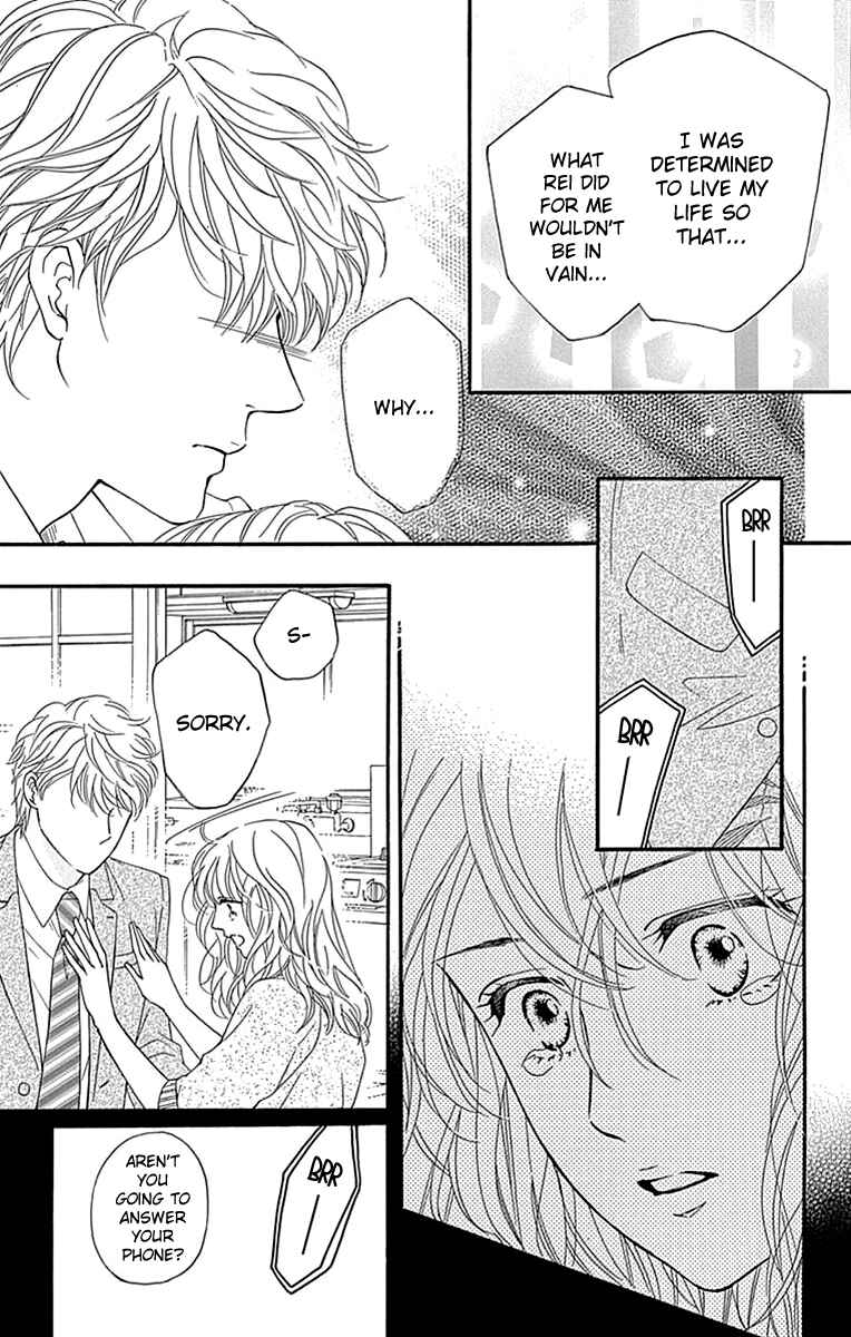 Page 7 Chapter 28 Sumika Sumire