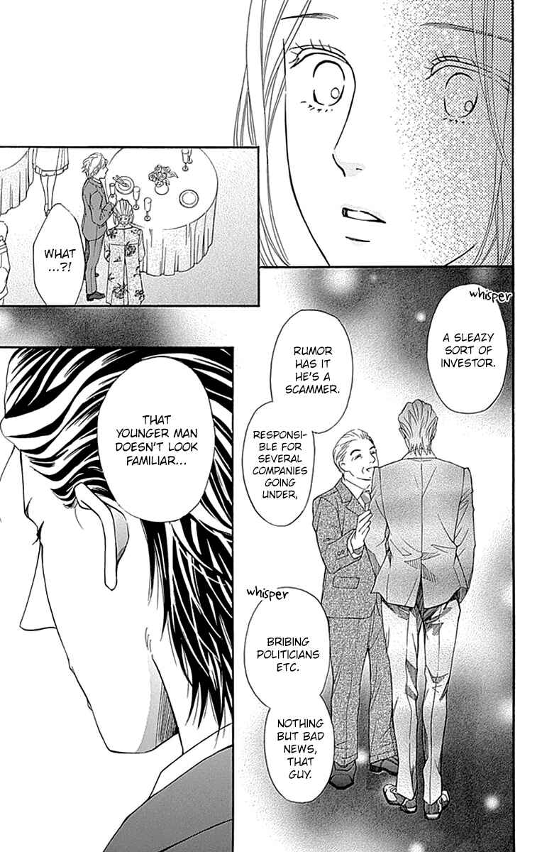 Page 12 Chapter 27 Sumika Sumire