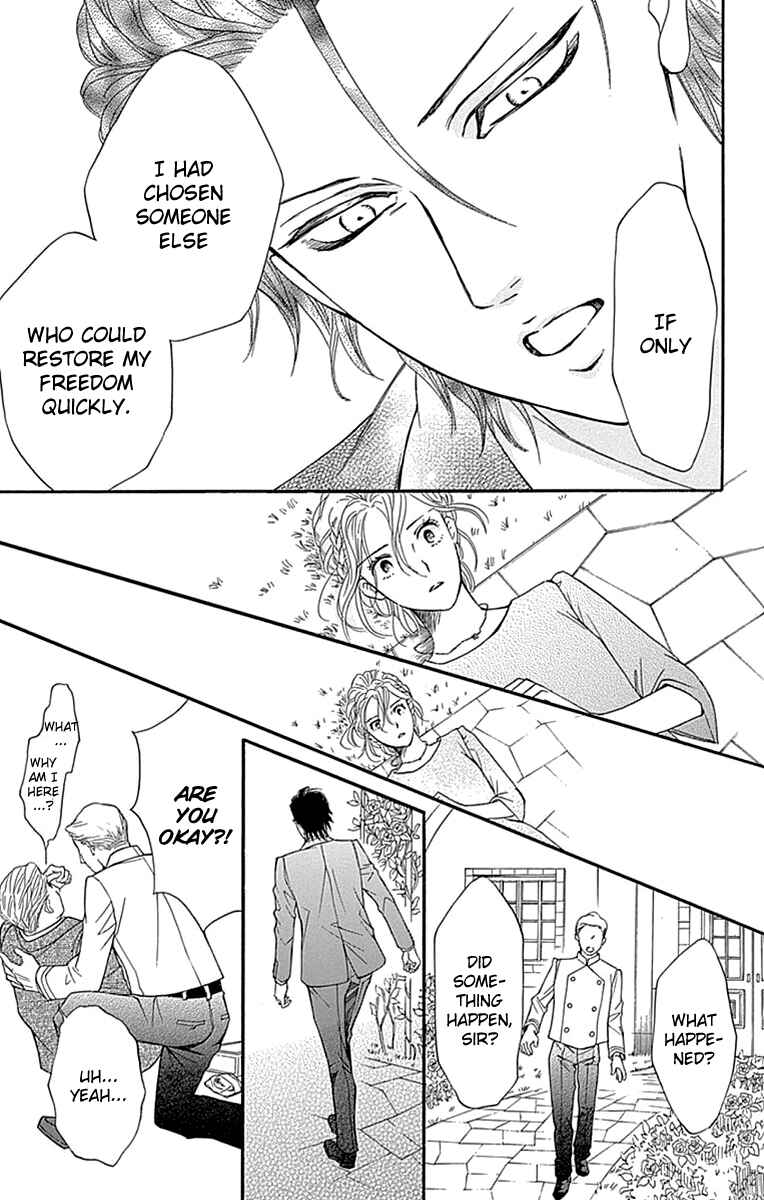 Page 26 Chapter 27 Sumika Sumire