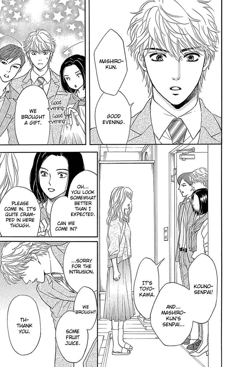 Page 34 Chapter 27 Sumika Sumire