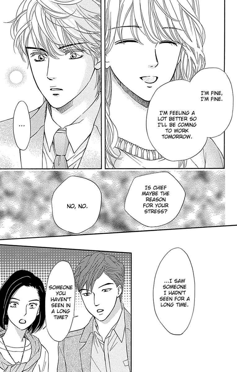 Page 36 Chapter 27 Sumika Sumire