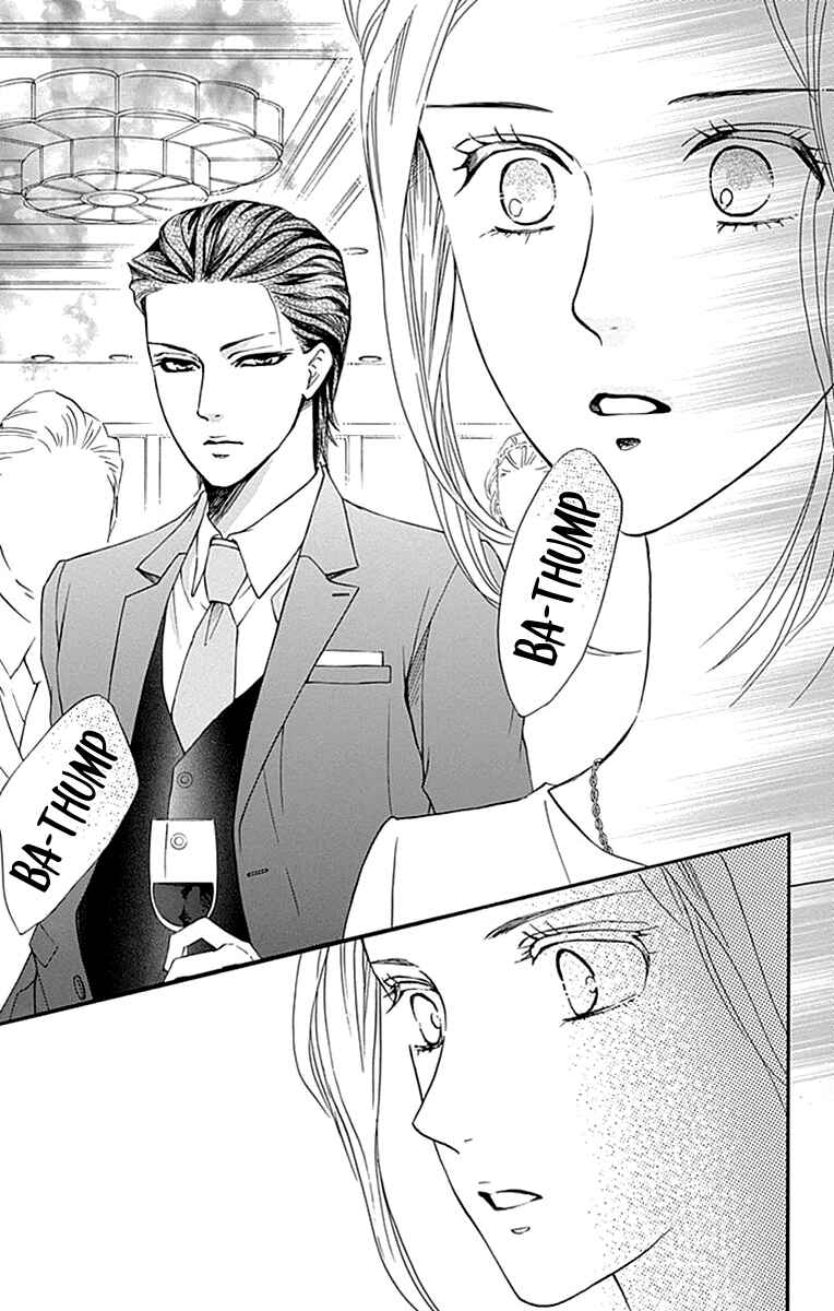 Page 6 Chapter 27 Sumika Sumire