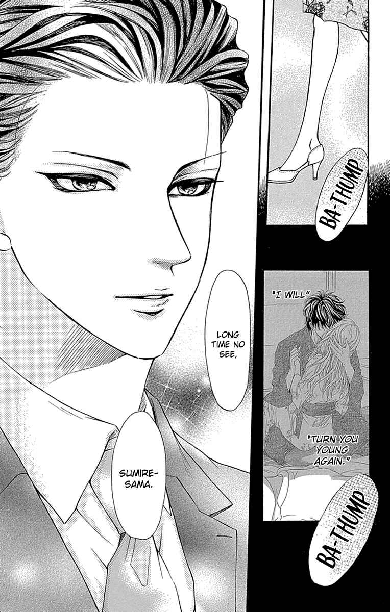 Page 8 Chapter 27 Sumika Sumire