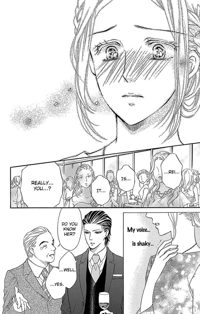 Page 9 Chapter 27 Sumika Sumire