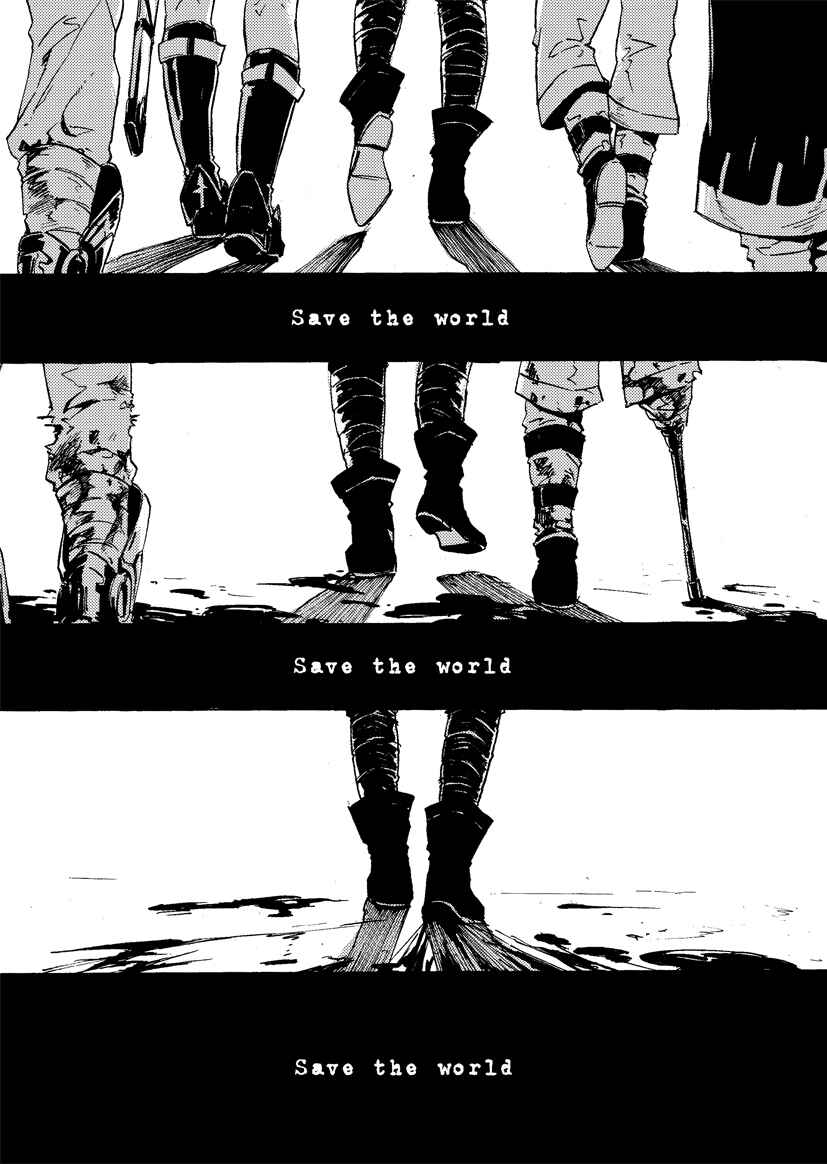 Page 1 Chapter Unknown_b8c5 The Heros Final Journey