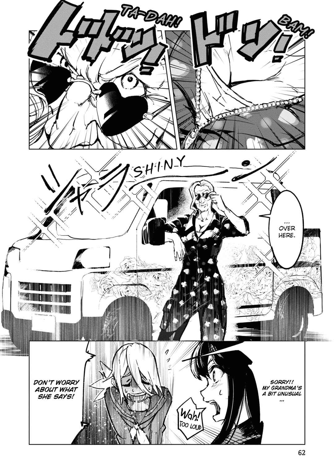 Page 3 Chapter 4 Common-Sense Monster