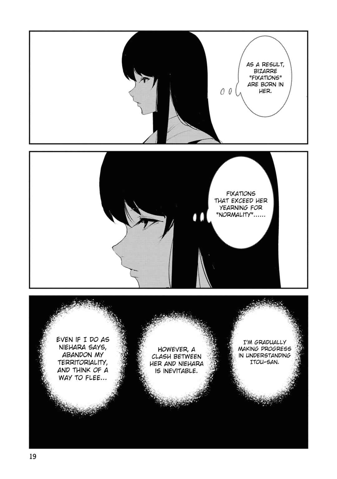 Page 15 Chapter 21 Common-Sense Monster