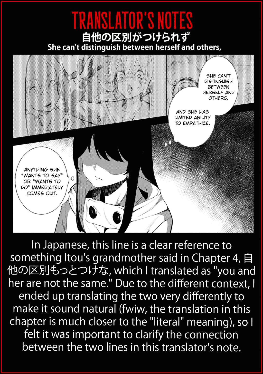 Page 19 Chapter 21 Common-Sense Monster