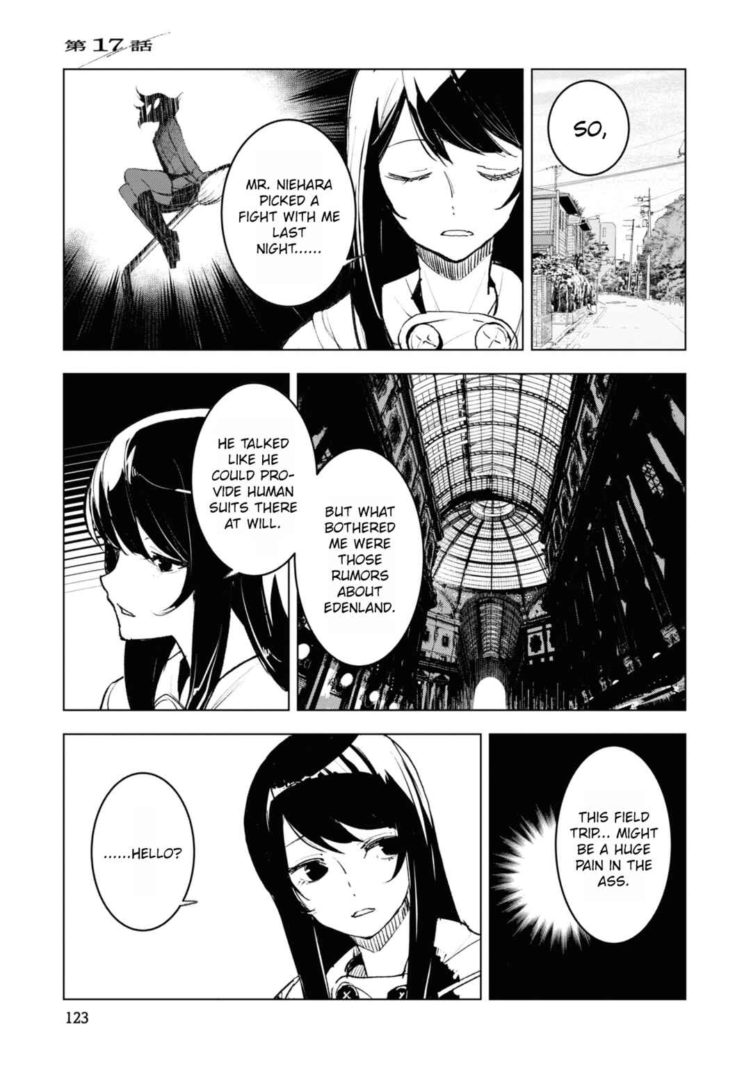 Page 1 Chapter 17 Common-Sense Monster