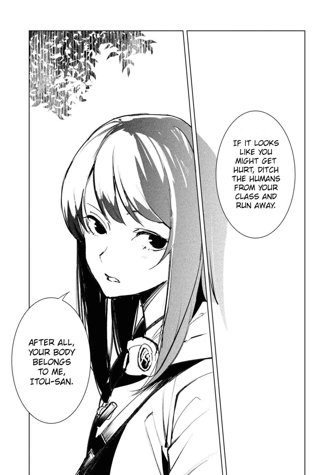 Page 7 Chapter 17 Common-Sense Monster