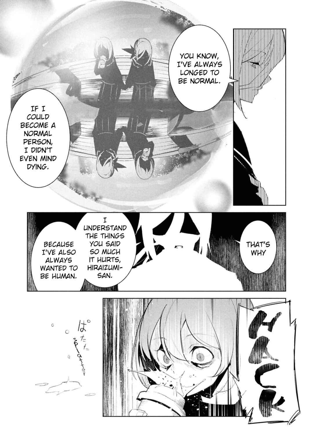Page 12 Chapter 24 Common-Sense Monster