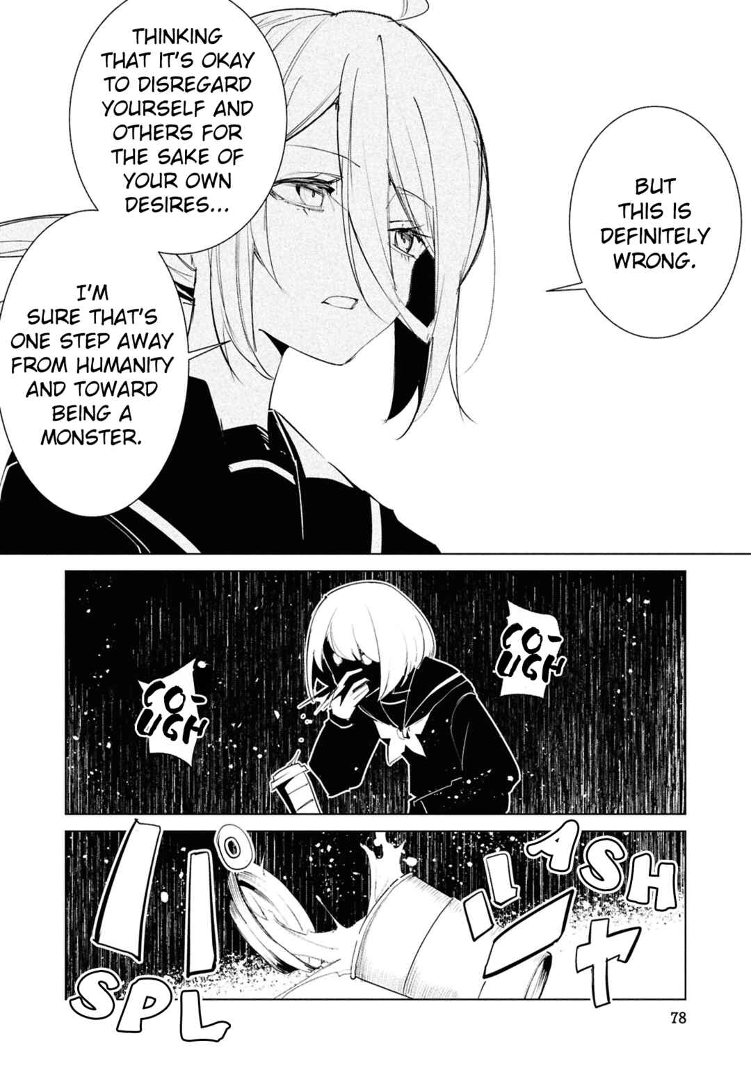 Page 13 Chapter 24 Common-Sense Monster