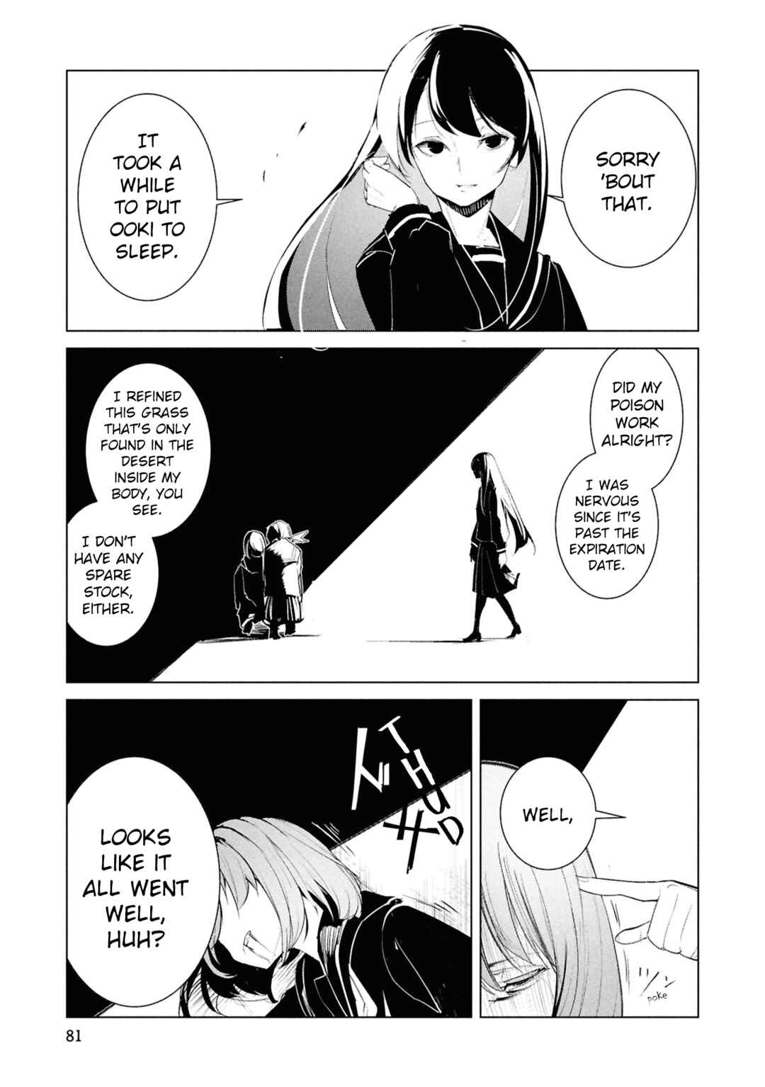Page 16 Chapter 24 Common-Sense Monster