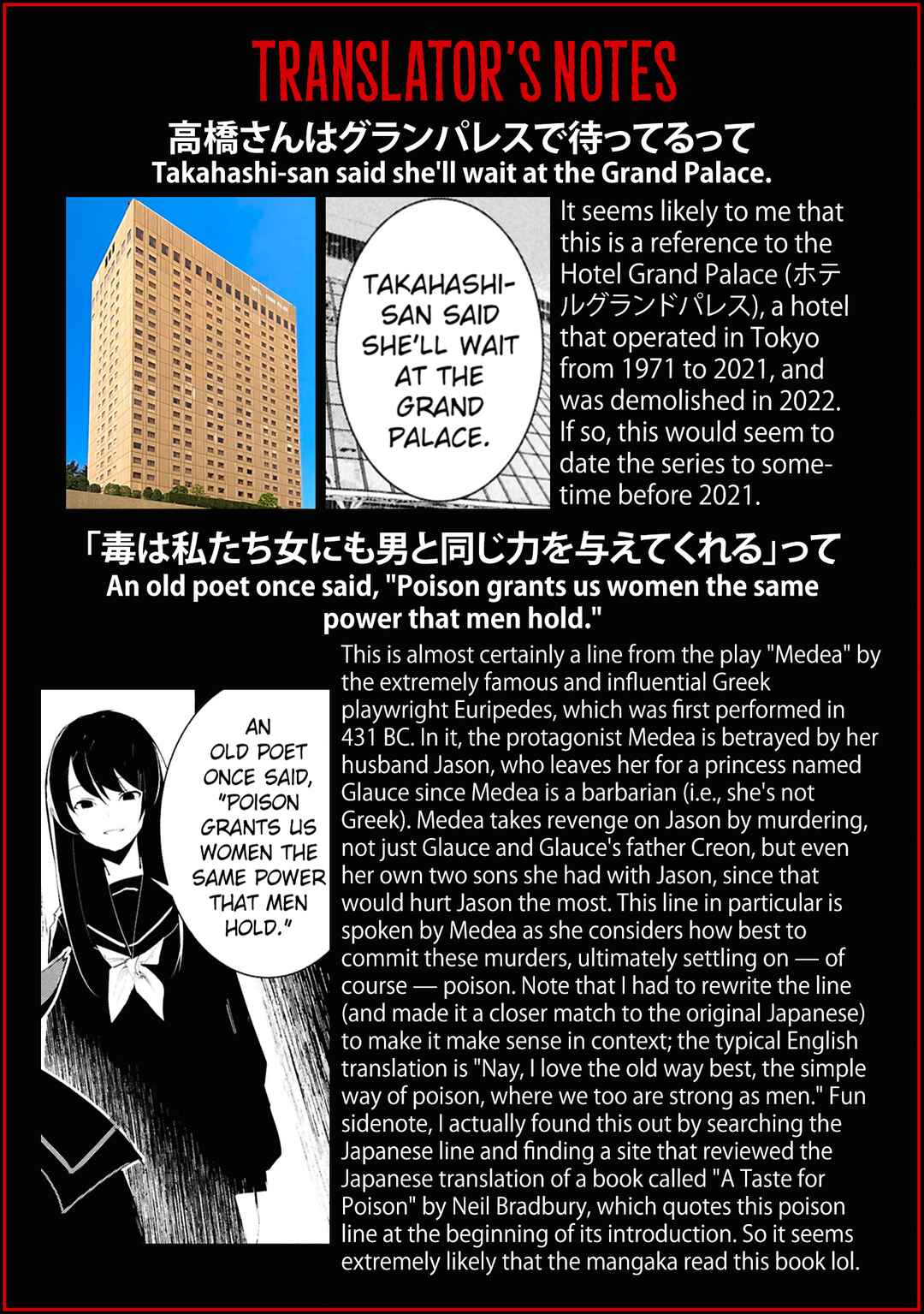 Page 20 Chapter 24 Common-Sense Monster