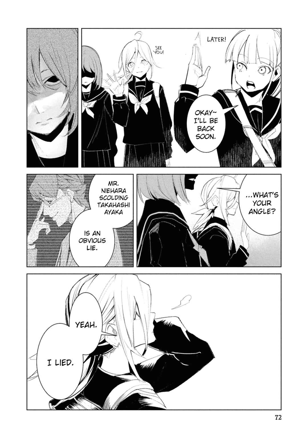 Page 7 Chapter 24 Common-Sense Monster