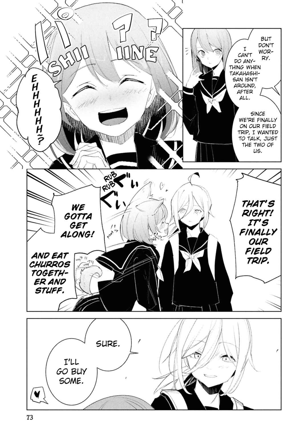 Page 8 Chapter 24 Common-Sense Monster