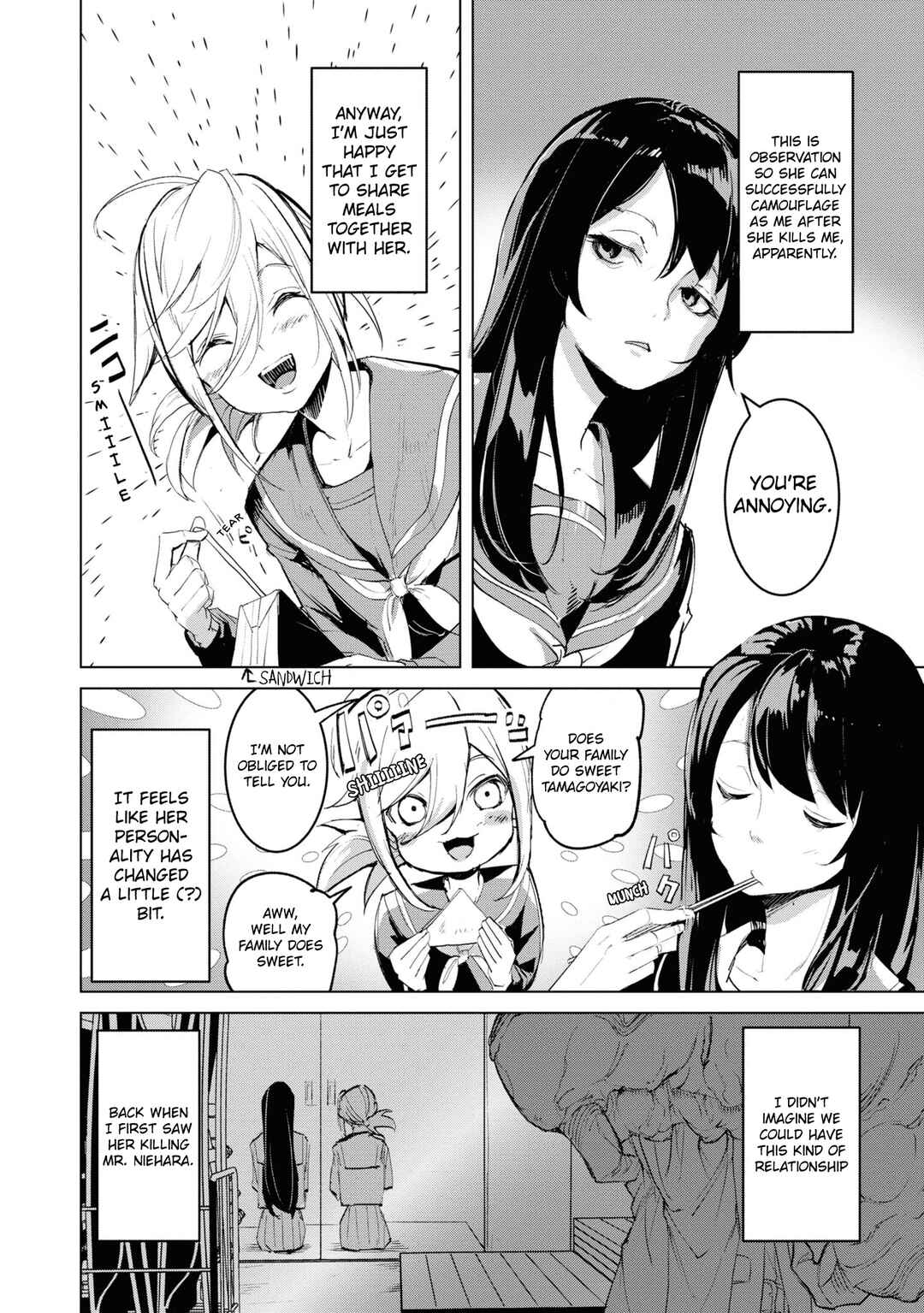 Page 3 Chapter 8 Common-Sense Monster