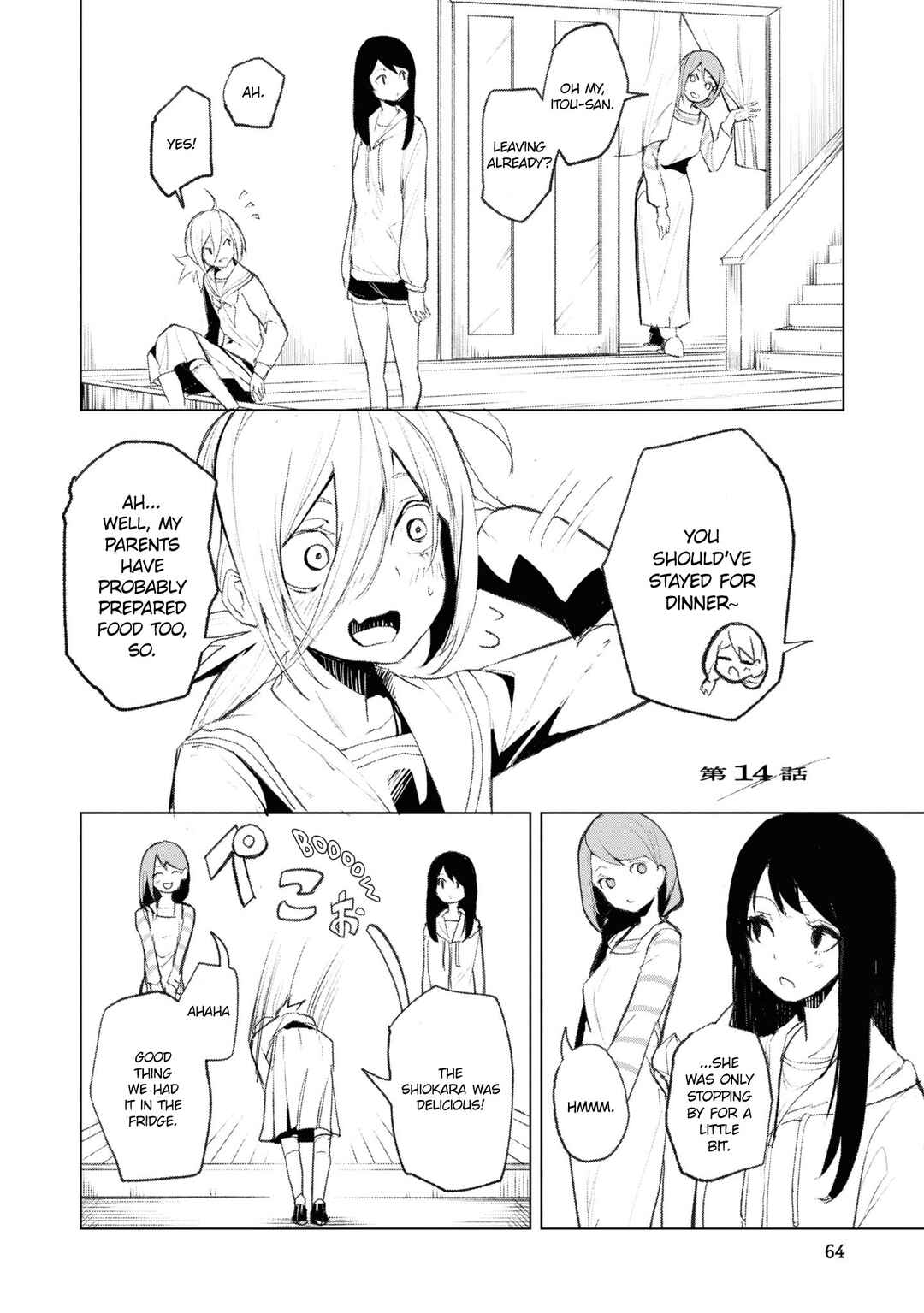 Page 1 Chapter 14 Common-Sense Monster