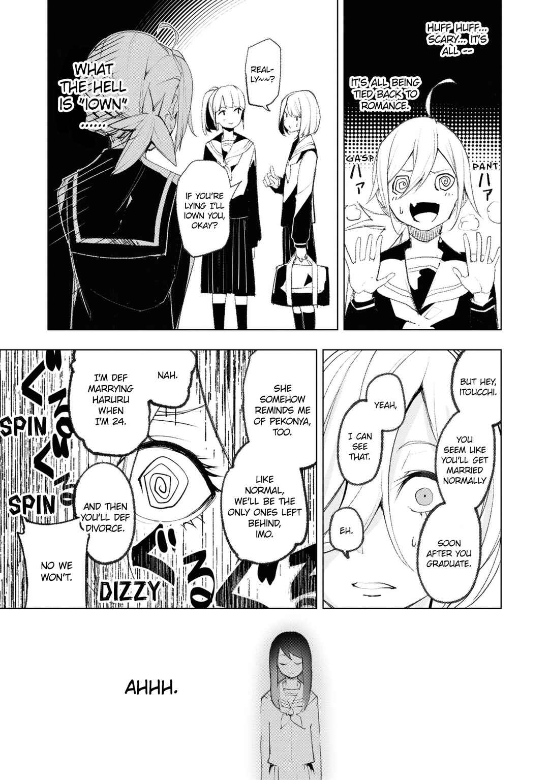 Page 16 Chapter 14 Common-Sense Monster