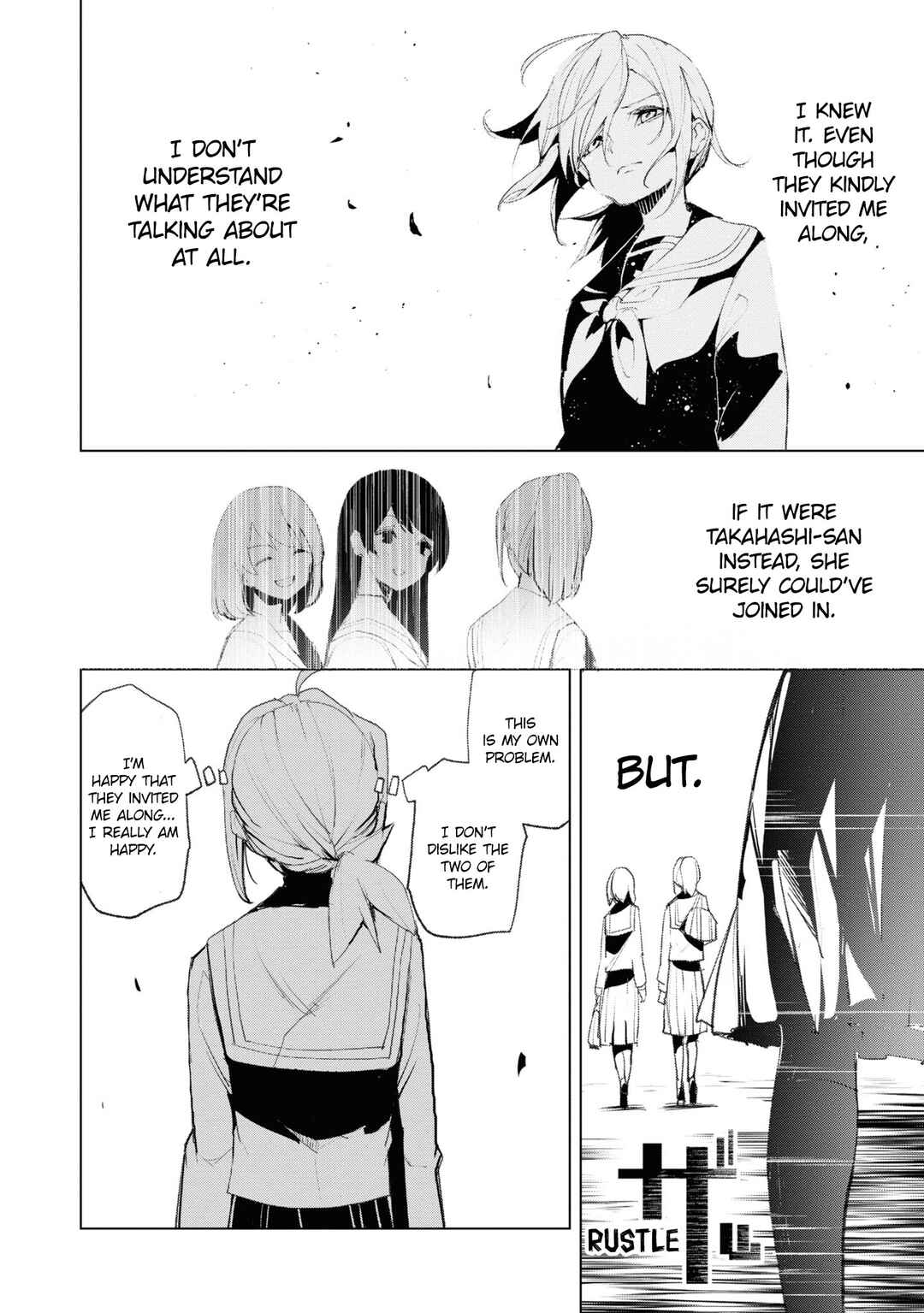 Page 18 Chapter 14 Common-Sense Monster